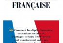 184324-benhammou-2bb.png