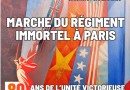 184343-8-mai-bb.png