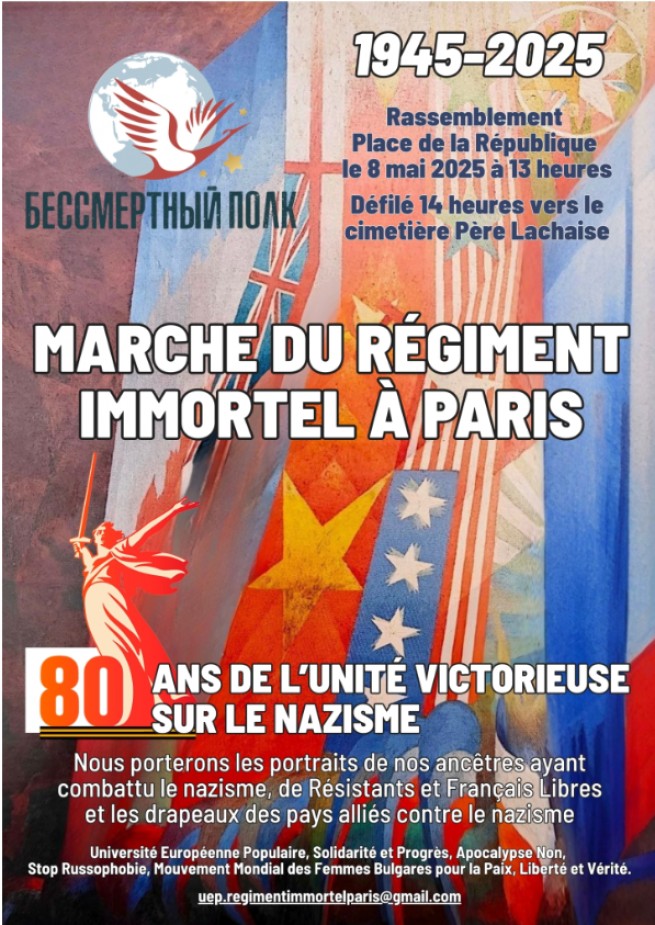 184343-8-mai-bb.png