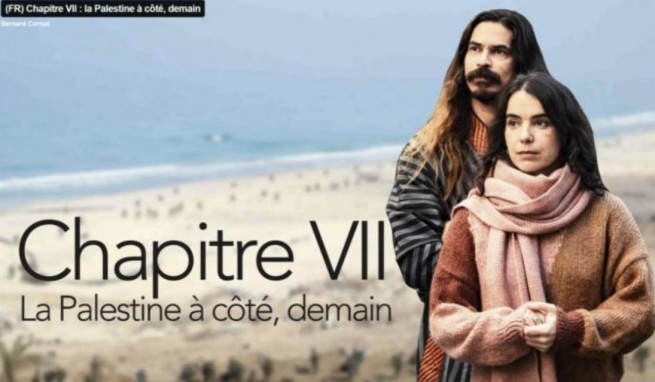 184552-palestine-demain-1.jpg