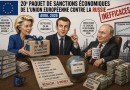 184585-poutine-macron-von-der-leyen-1.jpg
