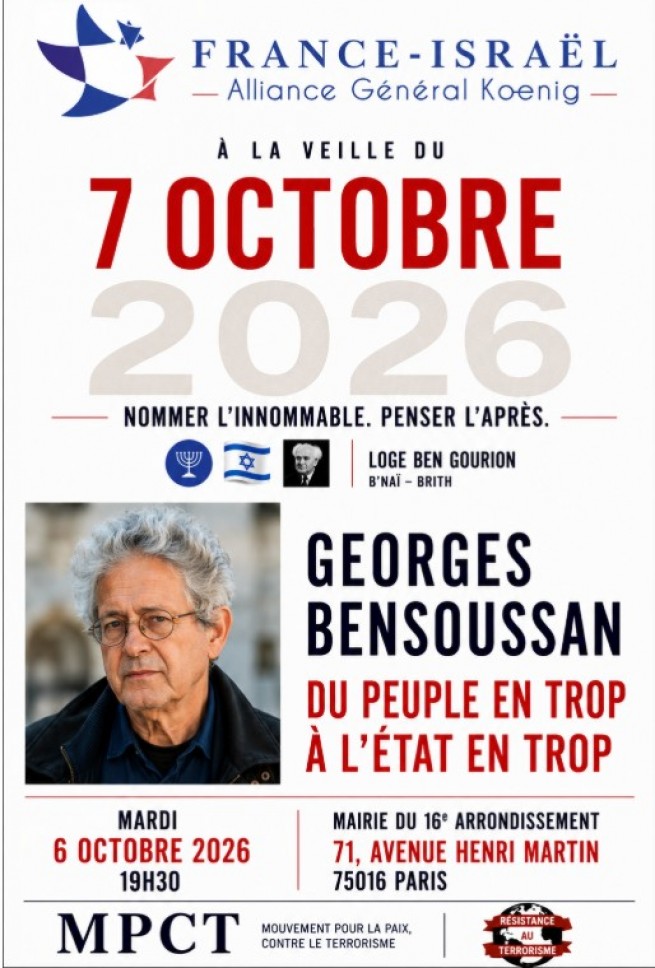 184677-france-israeloctobre-2026.jpg