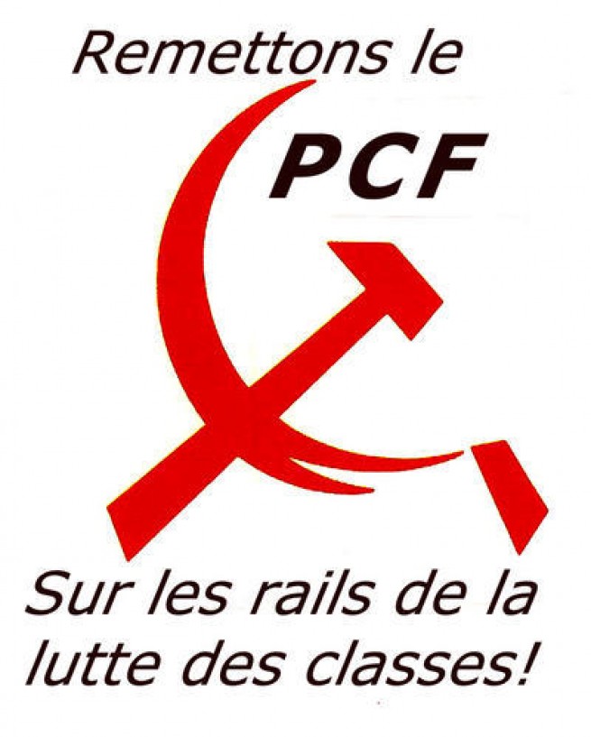 1958-pcf-logo.jpg