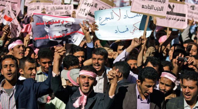 21057-yemen-manif-1.jpg