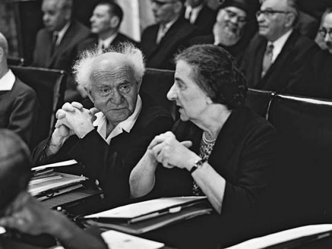 22156-ben-gourion-golda-meir-1.jpg