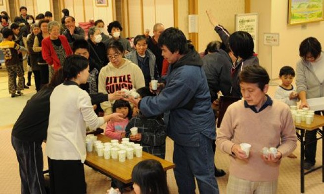 23612-fukushima-center.jpg