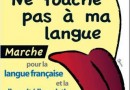 27398-langue-francaise-18-juin-bb.jpg