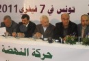 28148-ennahda-1.jpg