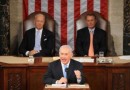 28169-netanyahou-congres-mai-2011-1.jpg