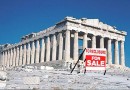 29473-parthenon-4-sale.jpg