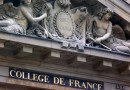 29564-collegedefrance-3.jpg