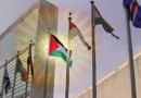 30509-palestine-un-1-460x230.png