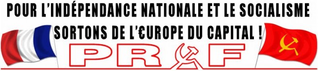 33463-prcf-logo-2.jpg