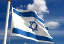 37116-bandera-israel.jpg