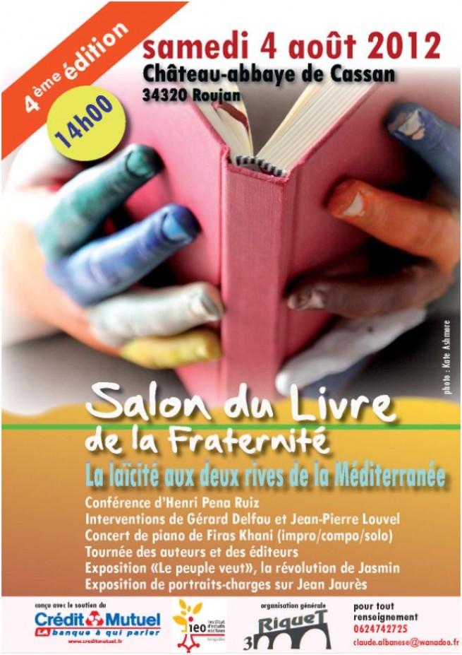 53182-salonfrat-1.jpg