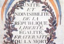64840-republique-unite-1.jpg