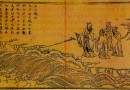 65975-confucius-and-his-students21.jpg