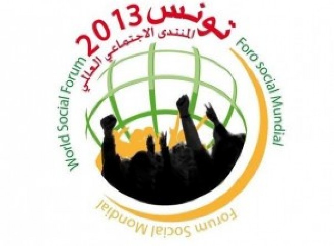 69191-foro-social-mundial-logo-300x221.jpg