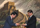 69209-chinese-1.jpg