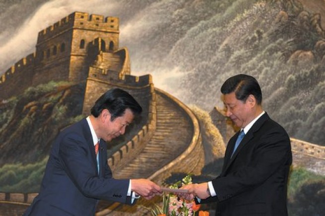 69209-chinese-1.jpg