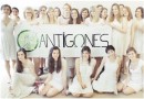 72621-antigone-1.jpg