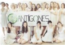 72621-antigone-1.jpg