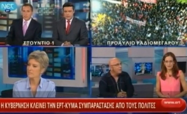 73854-tv-grece.jpg