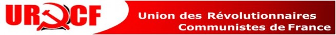 75062-urcf-logo1.jpg