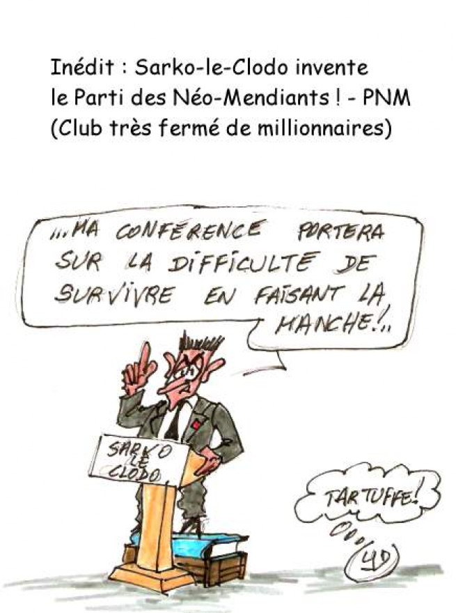 75947-pnm1.jpg