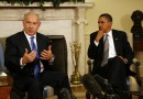 7689-obama-netanyahu-1.jpg