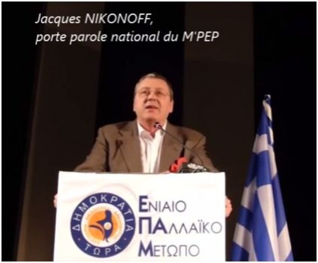 86278-nikonoff-1.jpg