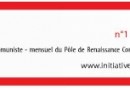 88934-clic-rouge-1.jpg