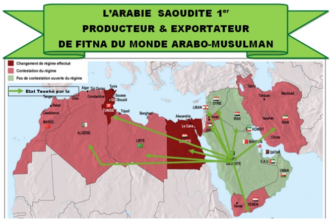 93776-fitna-ii.png