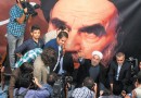 94597-iran-1.jpg