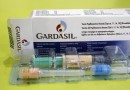 95062-gardasil-1aa.jpg