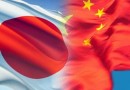 98626-japon-chine-1a.jpg